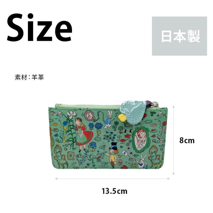 【tsumori tisato CARRY】57800 | Tasche Jack | 詳細画像11 