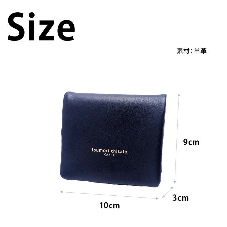 【tsumori chisato CARRY】57810 | Tasche Jack | 詳細画像11 