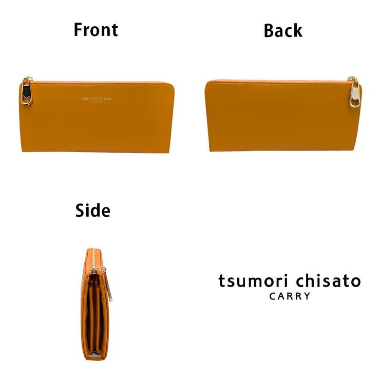 【tsumori chisato CARRY】57812 | Tasche Jack | 詳細画像9 