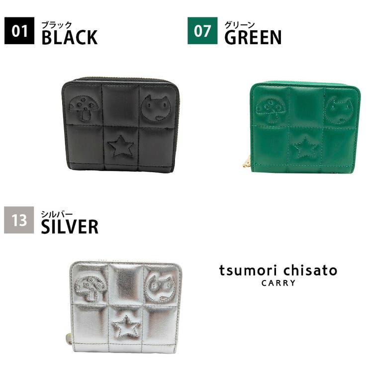 【tsumori chisato CARRY】57821 | Tasche Jack | 詳細画像10 