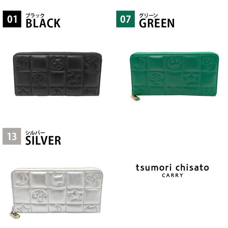 【tsumori chisato CARRY】57822 | Tasche Jack | 詳細画像10 