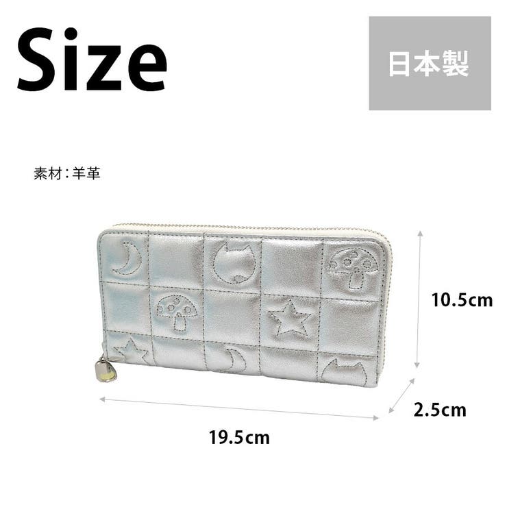 【tsumori chisato CARRY】57822 | Tasche Jack | 詳細画像11 