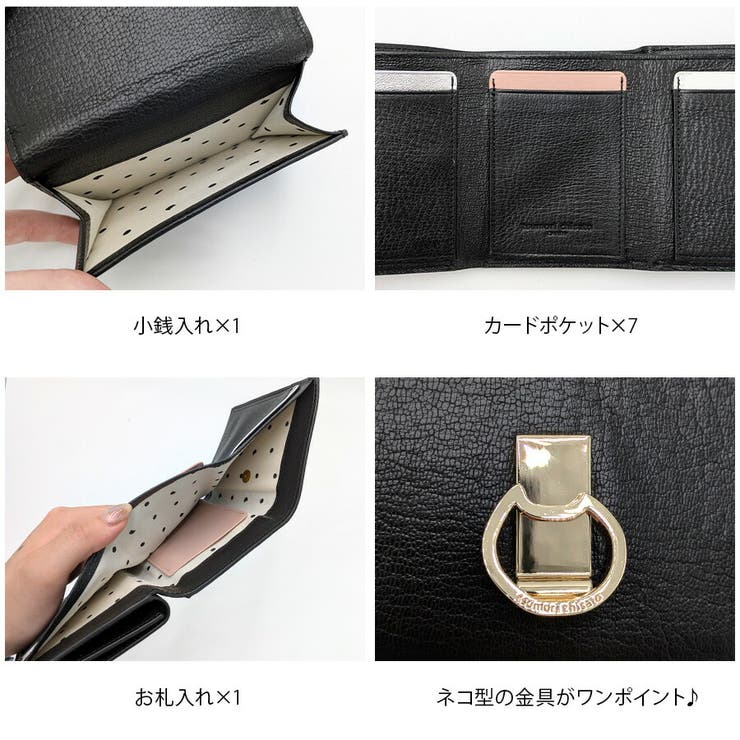【tsumori chisato CARRY】57826 | Tasche Jack | 詳細画像7 