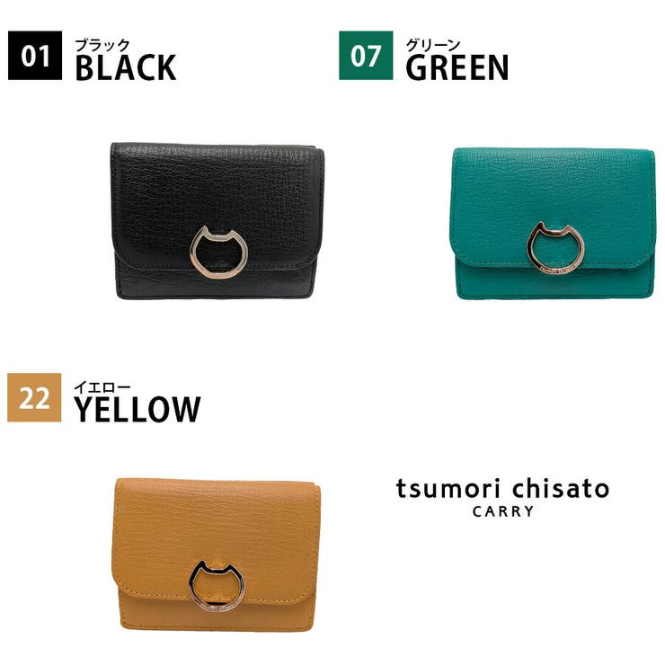 【tsumori chisato CARRY】57826 | Tasche Jack | 詳細画像10 