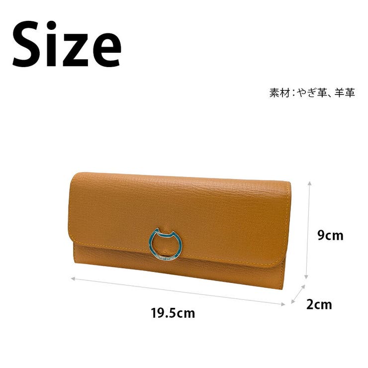 【tsumori chisato CARRY】57827 | Tasche Jack | 詳細画像11 