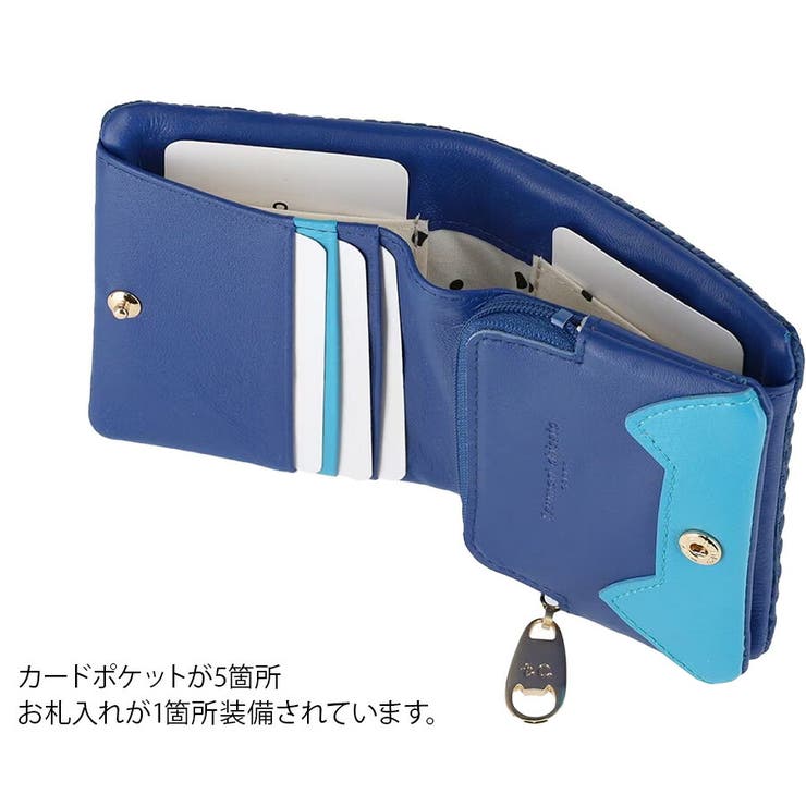 57890 エンボスメッシュ 2つ折り財布[品番：KINW0001925