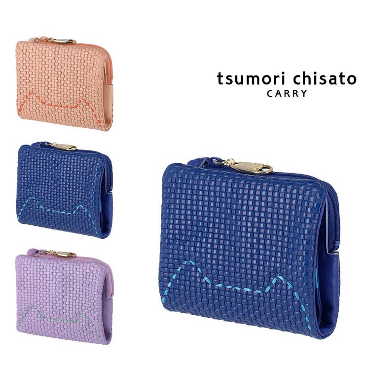 57891 エンボスメッシュ 2つ折り財布 | Tasche Jack | 詳細画像1 
