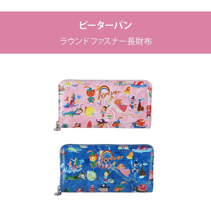 【tsumori chisato CARRY】 | Tasche Jack | 詳細画像5 