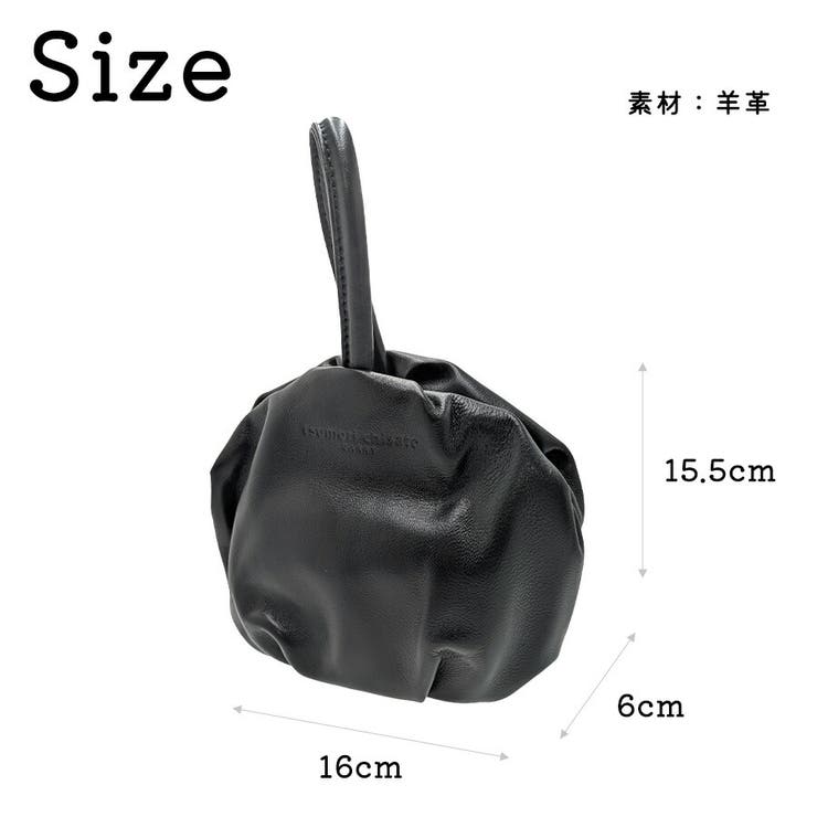 tsumorichisatoCARRY ラムギャザー 手提げバッグ | Tasche Jack | 詳細画像10 