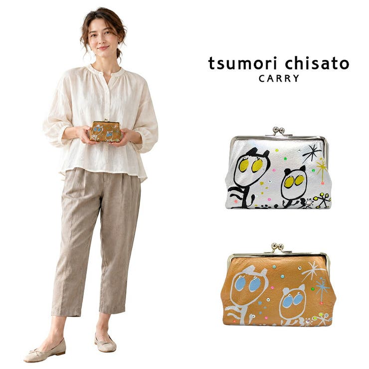 tsumorichisatoCARRY ツモリチサトキャリー lookatcat… | Tasche Jack | 詳細画像1 