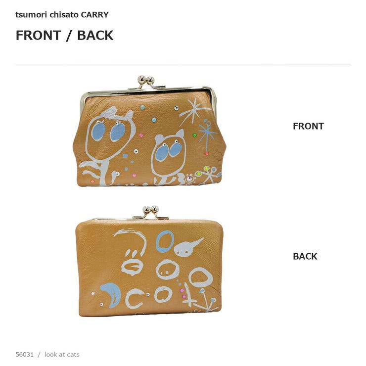 tsumorichisatoCARRY ツモリチサトキャリー lookatcat… | Tasche Jack | 詳細画像8 