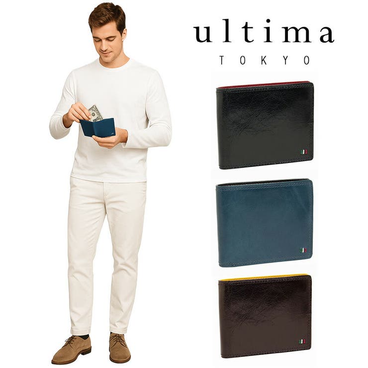 ultimaTOKYO 34533 ゼウス | Tasche Jack | 詳細画像1 