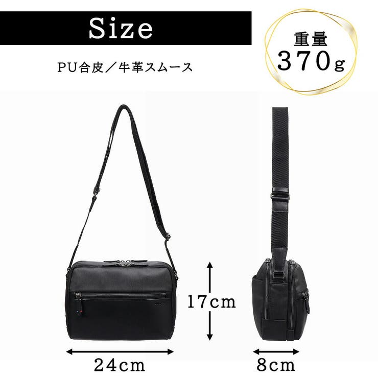 ultimaTOKYO 68171 ディーノ | Tasche Jack | 詳細画像15 