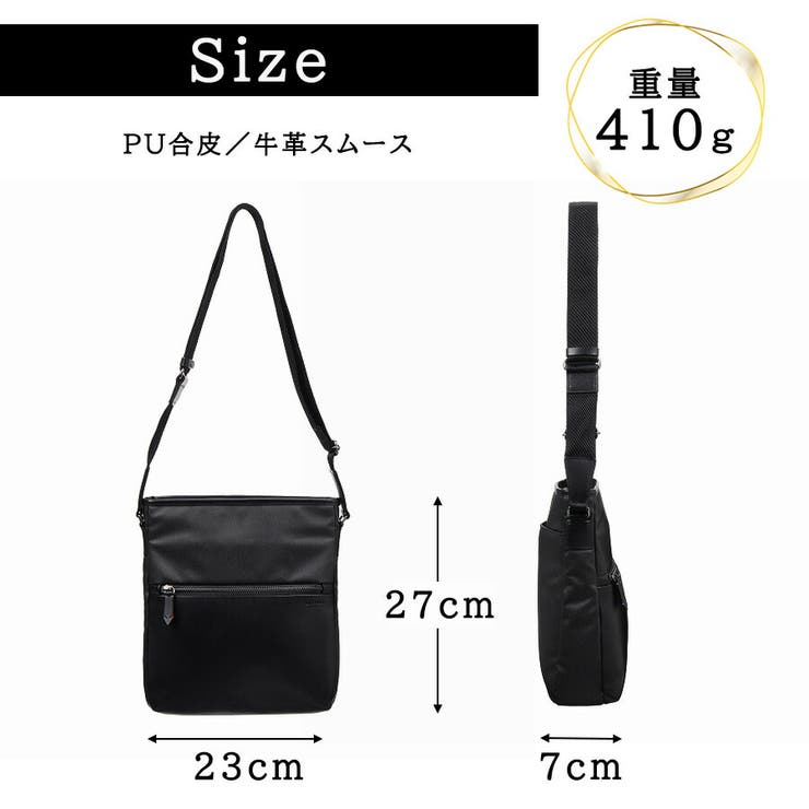 ultimaTOKYO 68173 ディーノ | Tasche Jack | 詳細画像15 