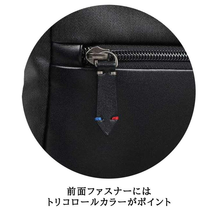 ultimaTOKYO 68173 ディーノ | Tasche Jack | 詳細画像6 