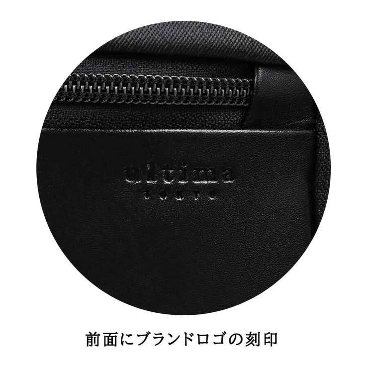 ultimaTOKYO 68173 ディーノ | Tasche Jack | 詳細画像7 
