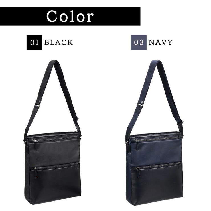 ultimaTOKYO 68174 ディーノ | Tasche Jack | 詳細画像14 