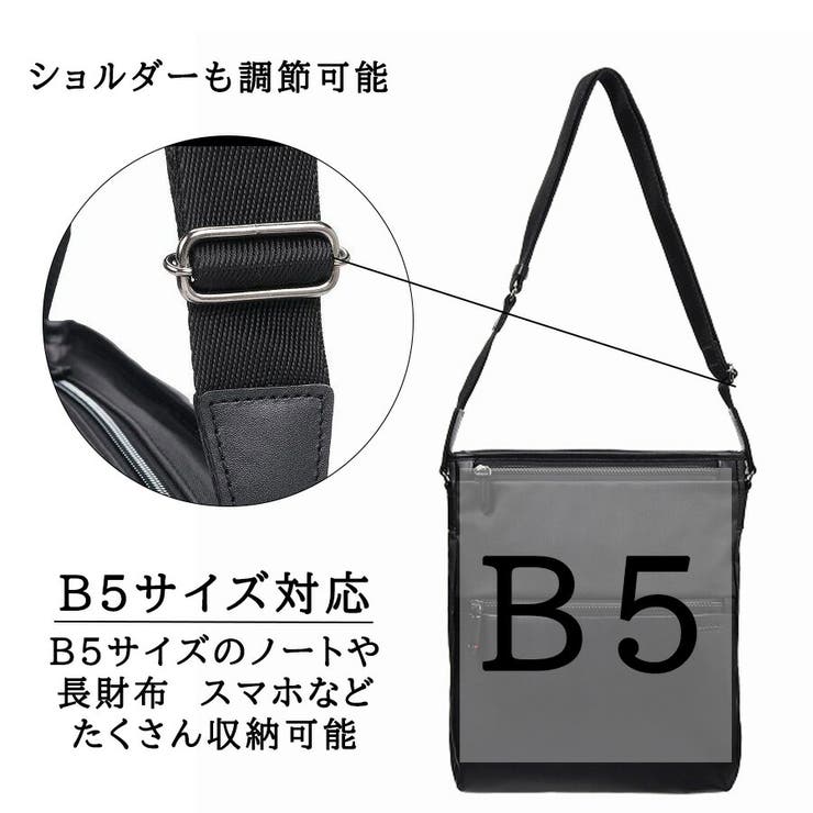 ultimaTOKYO 68174 ディーノ | Tasche Jack | 詳細画像5 