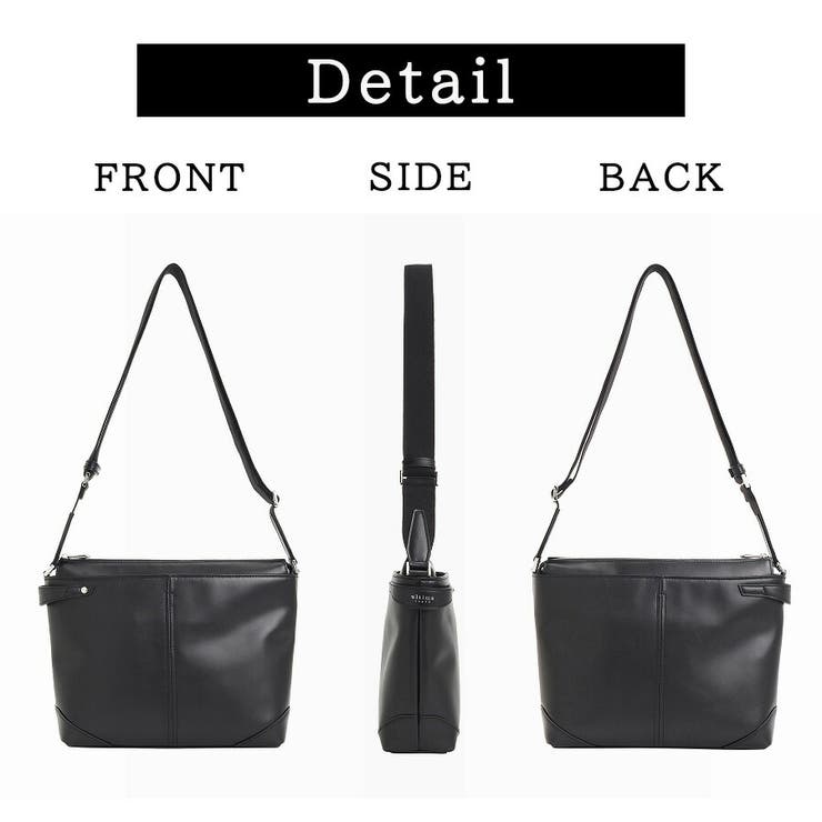 ultimaTOKYO 70112 パート | Tasche Jack | 詳細画像9 