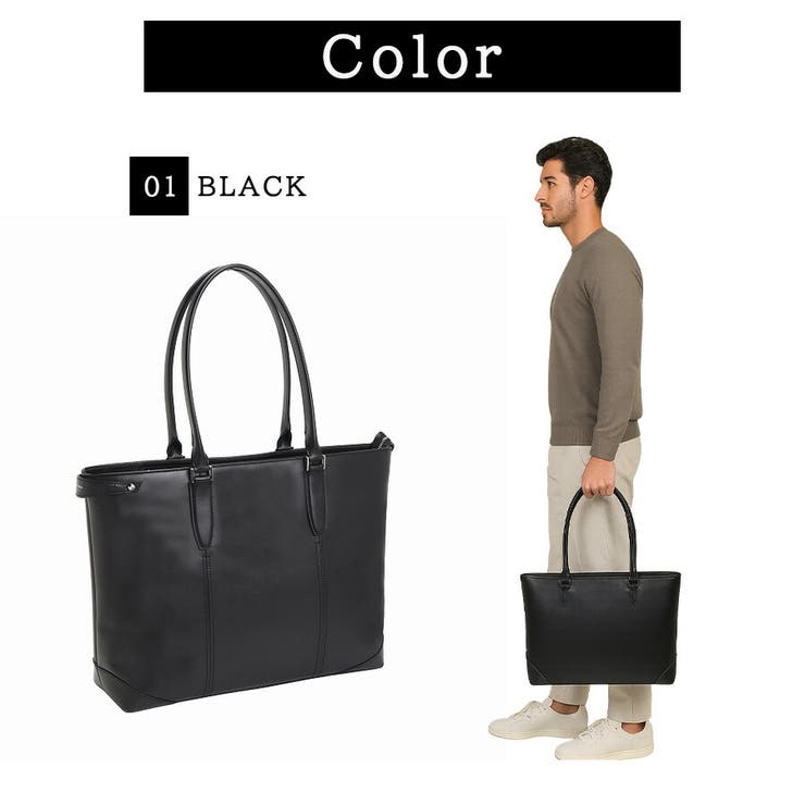 ultimaTOKYO 70114 パート | Tasche Jack | 詳細画像11 