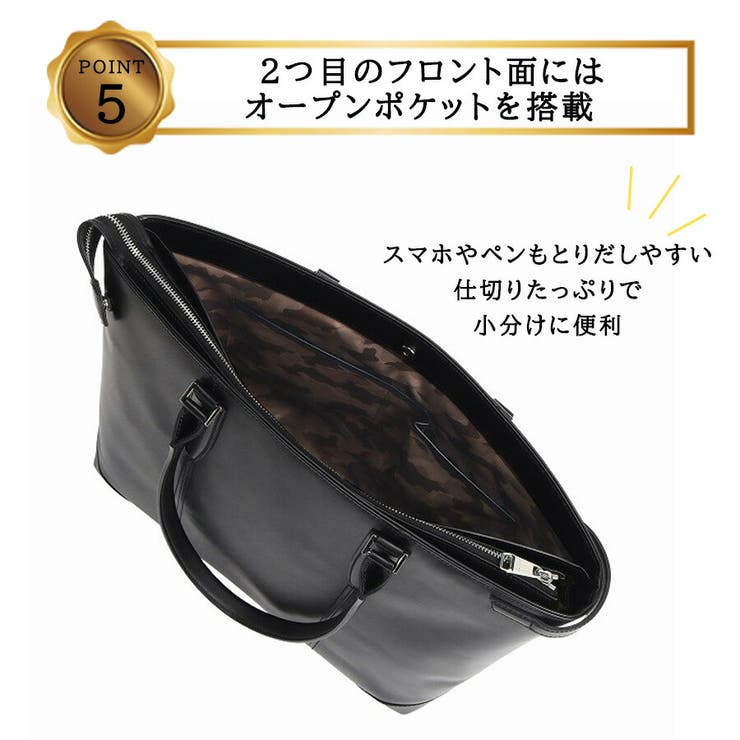 ultimaTOKYO 70114 パート | Tasche Jack | 詳細画像8 