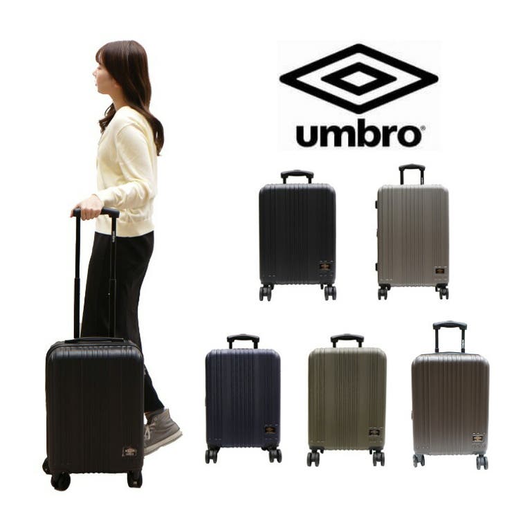 umbro アンブロ スーツケース[品番：KINW0000298]｜Tasche Jack