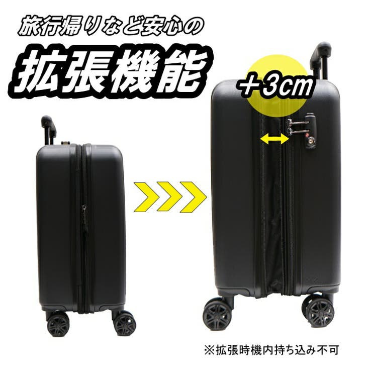 No.1131 金メダル 赤と白リボン付き 楽天市場】【P10倍_お買い物マラソン】アンブロ スーツケース