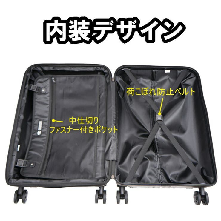 umbro アンブロ スーツケース | Tasche Jack | 詳細画像5 