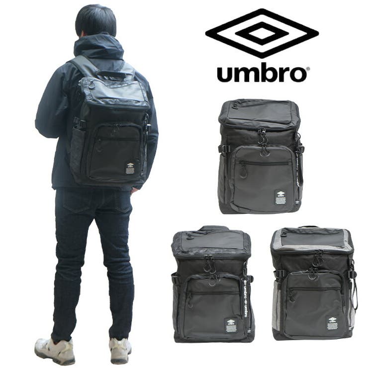 umbro アンブロ リュック[品番：KINW0000924]｜Tasche Jack（タッシュ
