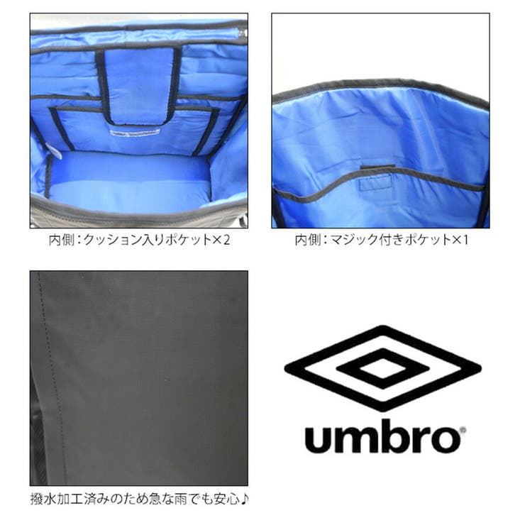 リュック 大容量 アンブロ | Tasche Jack | 詳細画像7 