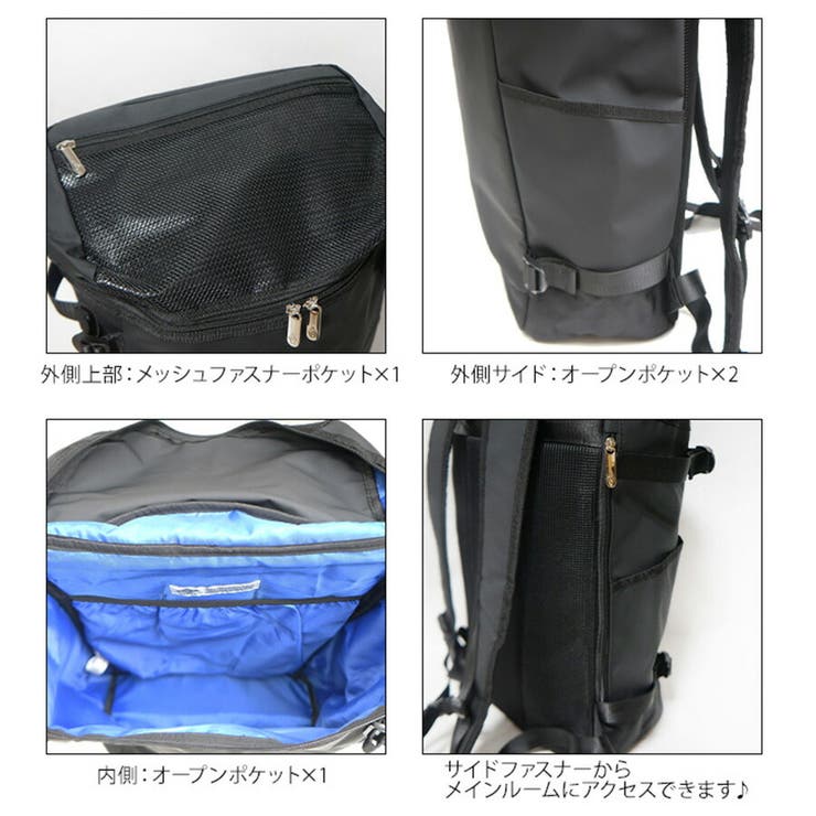 リュック 大容量 アンブロ | Tasche Jack | 詳細画像6 