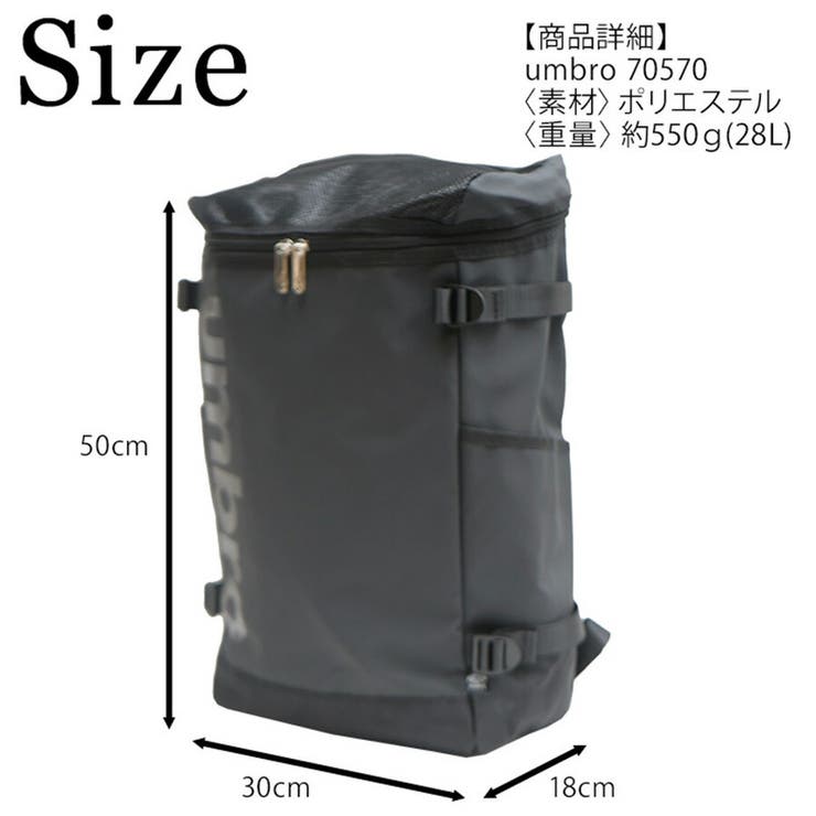 リュック 大容量 アンブロ | Tasche Jack | 詳細画像10 