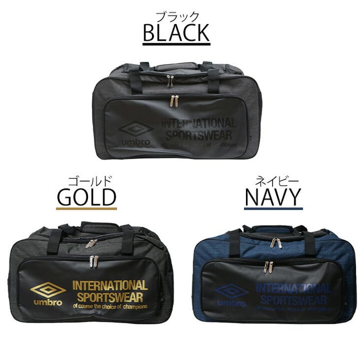 umbro アンブロ ボストン | Tasche Jack | 詳細画像8 