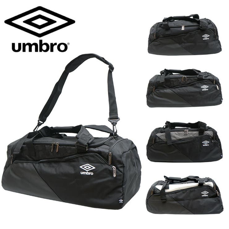 umbro アンブロ 3WAYボストン[品番：KINW0000930]｜Tasche Jack