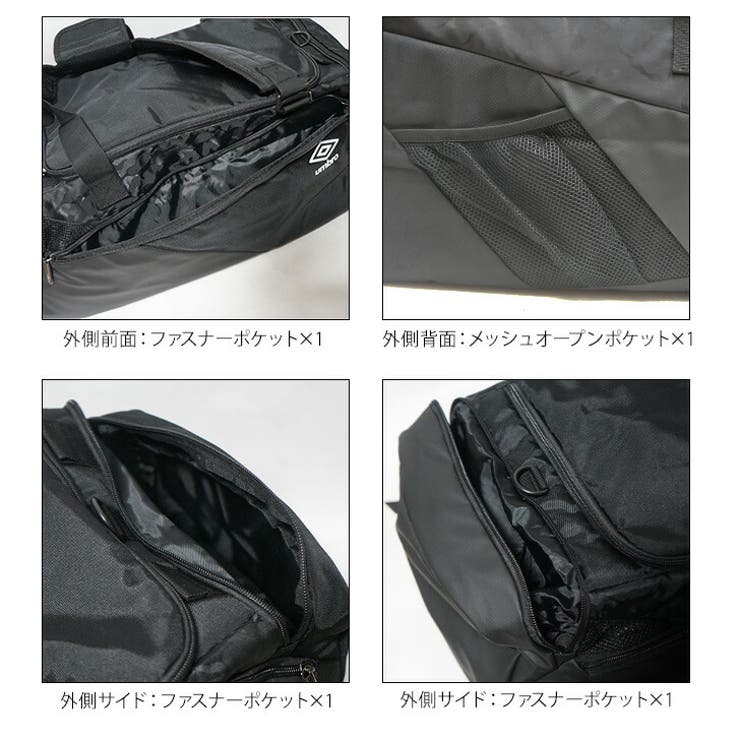UMBRO■Mesh Duffel Bag■送料込 RyokoMeshGearBag_Front3QLeft_g