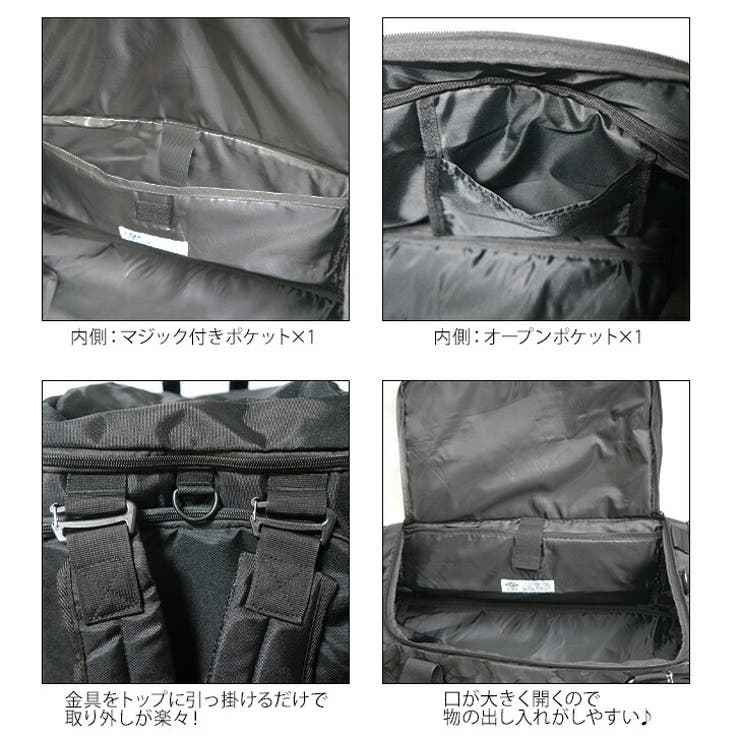 umbro アンブロ 3WAYボストン[品番：KINW0000930]｜Tasche Jack