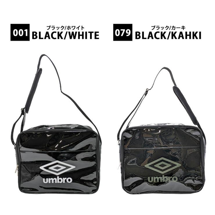 【umbro】 70003 エナメルバッグ | Tasche Jack | 詳細画像9 