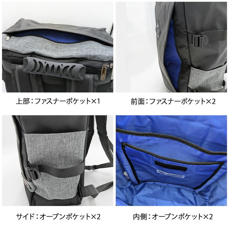 umbro】70207 リュック 大容量[品番：KINW0002048]｜Tasche Jack