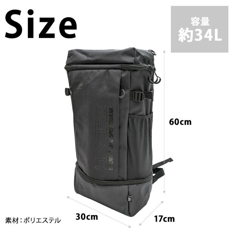 リュック 大容量 70251[品番：KINW0001574]｜Tasche Jack（タッシュ