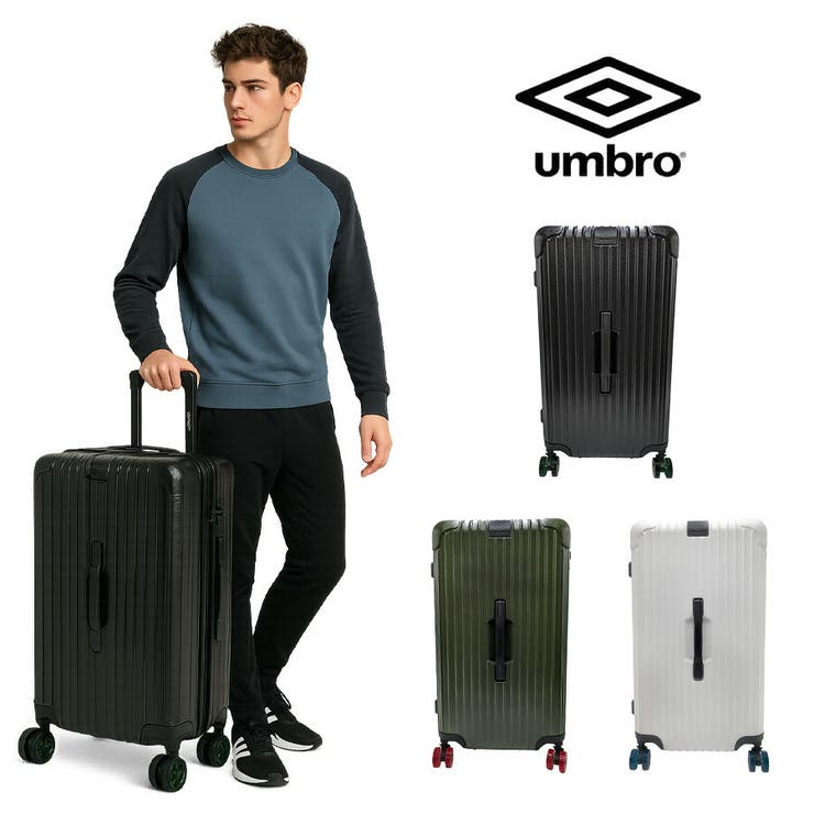 【umbro】 70884 Gazza2 | Tasche Jack | 詳細画像1 