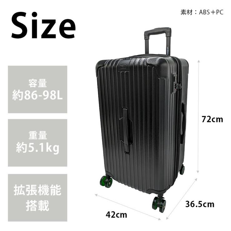 【umbro】 70884 Gazza2 | Tasche Jack | 詳細画像12 