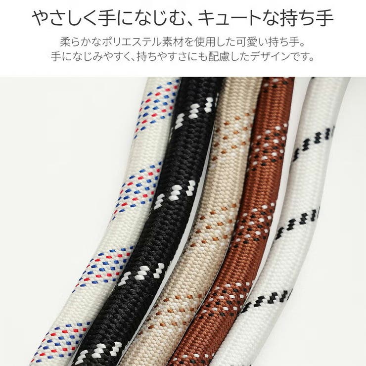 unify サンリオ ナイロントート | Tasche Jack | 詳細画像13 