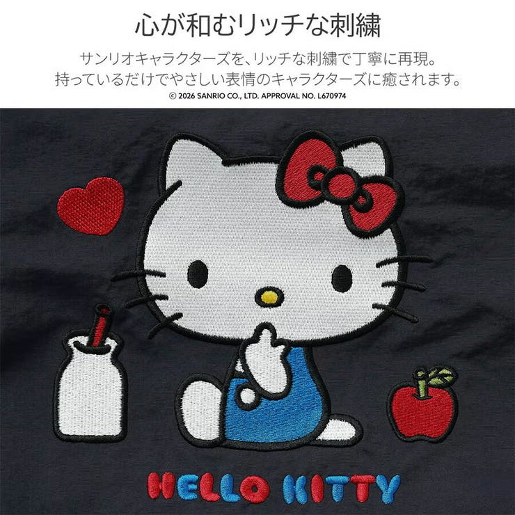 unify サンリオ ナイロントート | Tasche Jack | 詳細画像6 