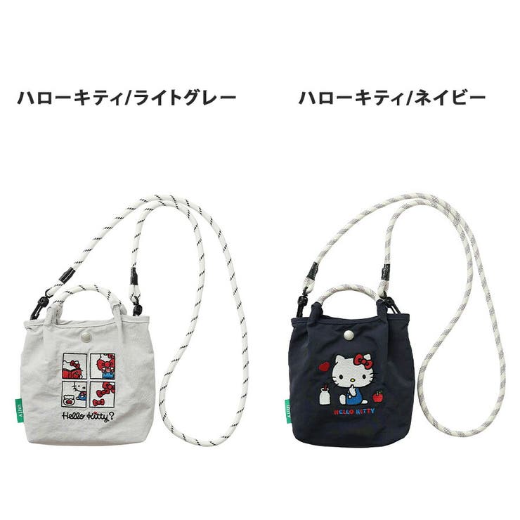 unify サンリオ 2wayポシェット | Tasche Jack | 詳細画像15 