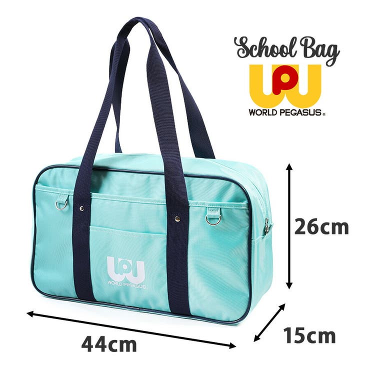 wp001 スクールバッグ スクバ[品番：KINW0001513]｜Tasche Jack