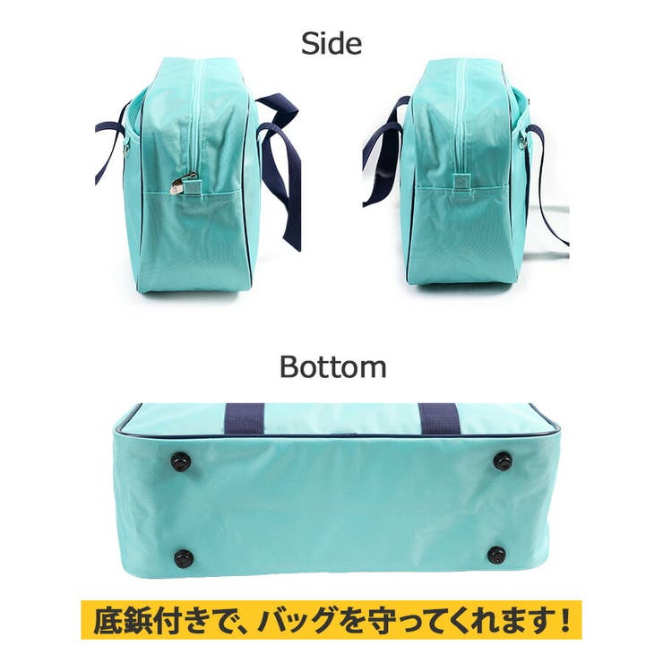 wp001 スクールバッグ スクバ[品番：KINW0001513]｜Tasche Jack