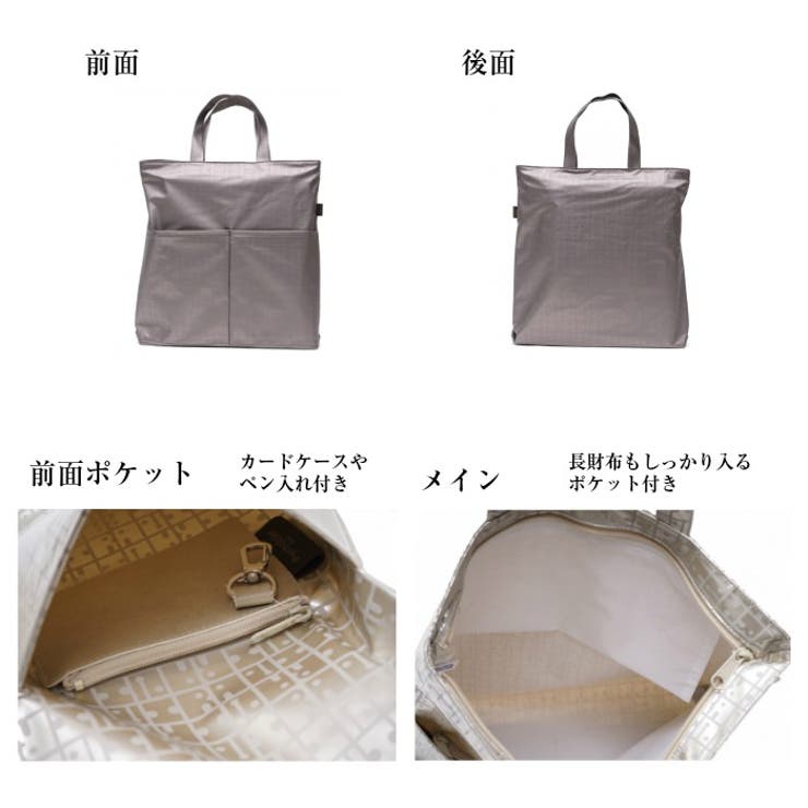 ヤマト屋 RaviRaviラビラビ KIKI2 | Tasche Jack | 詳細画像10 