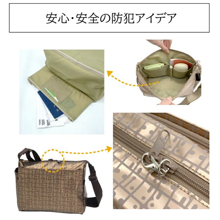 2-2684 ヤマト屋 ラビラビ ハンドバッグ 2-2684 ヤマト屋 ラビラビ ハンドバッグ トートバッグ 肩掛け