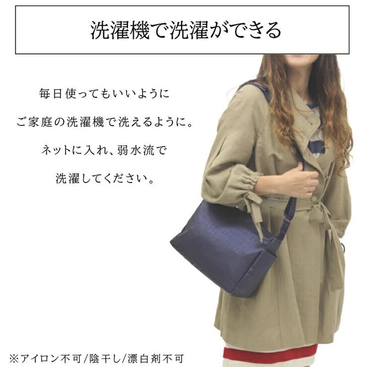 ヤマト屋 キキ2 ラビラビ | Tasche Jack | 詳細画像6 