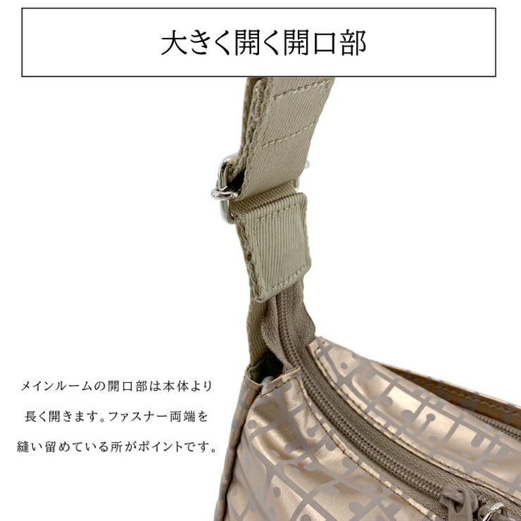 ヤマト屋 キキ2 ラビラビ | Tasche Jack | 詳細画像7 